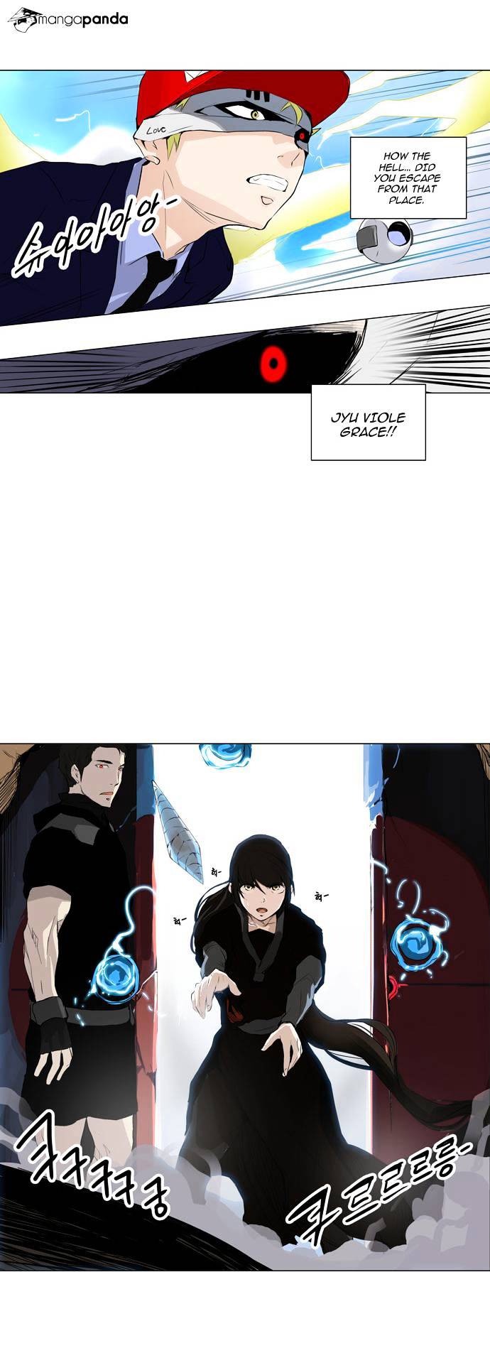 Tower of God, Chapter 171 image 13